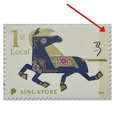 Singapore POST