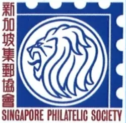 Singapore Philatelic Society Logo