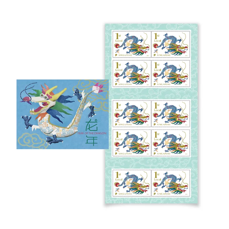 Singapore POST
