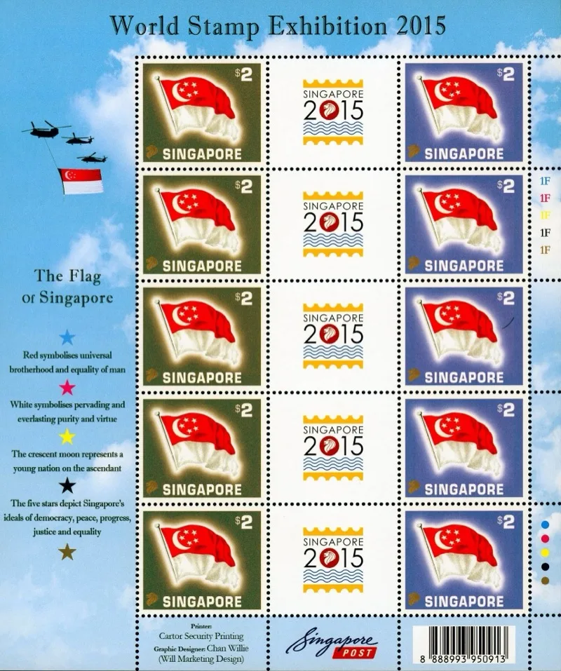 Singapore POST
