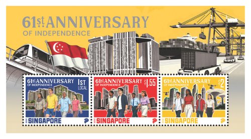 61st Anniversary of Singapore’s Independence