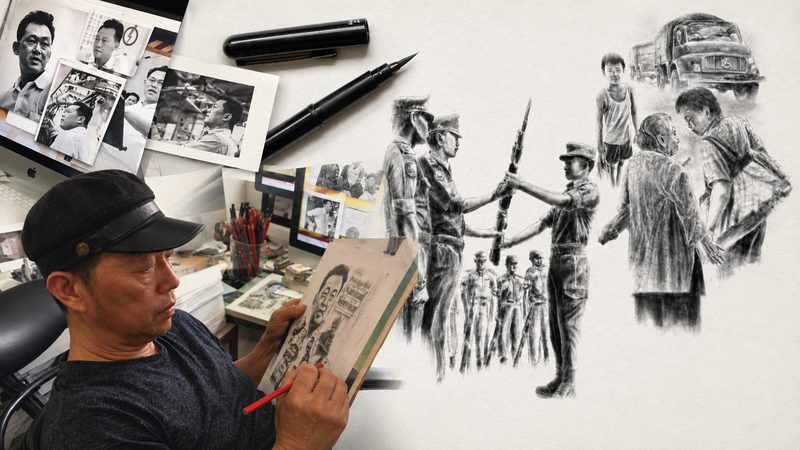 An Interview with Leo Teck Chong