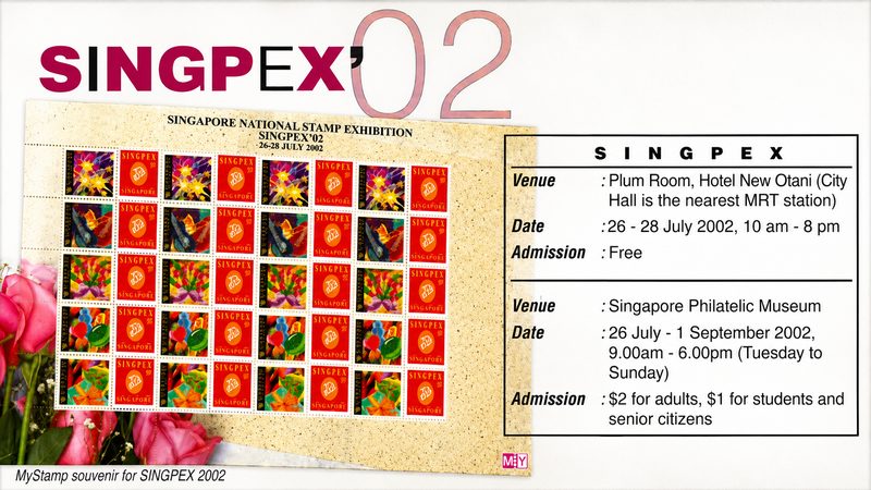 Event cover