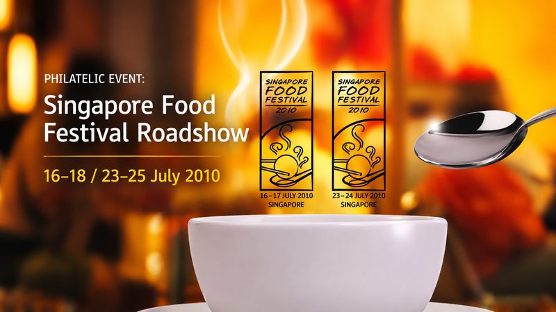 Event cover