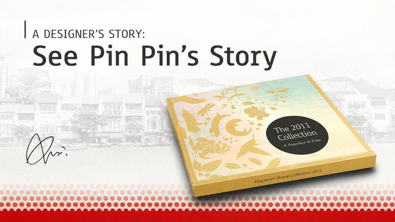See Pin Pin's Story