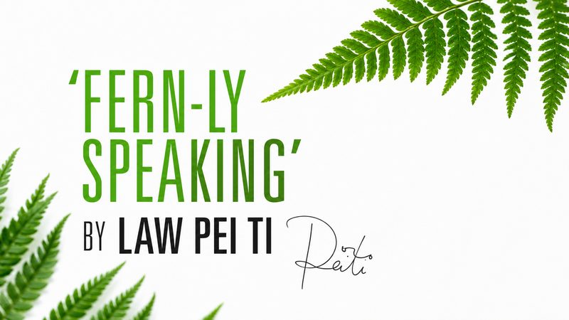 Fern-ly Speaking by Law Pei Ti