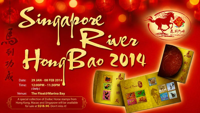 Event cover