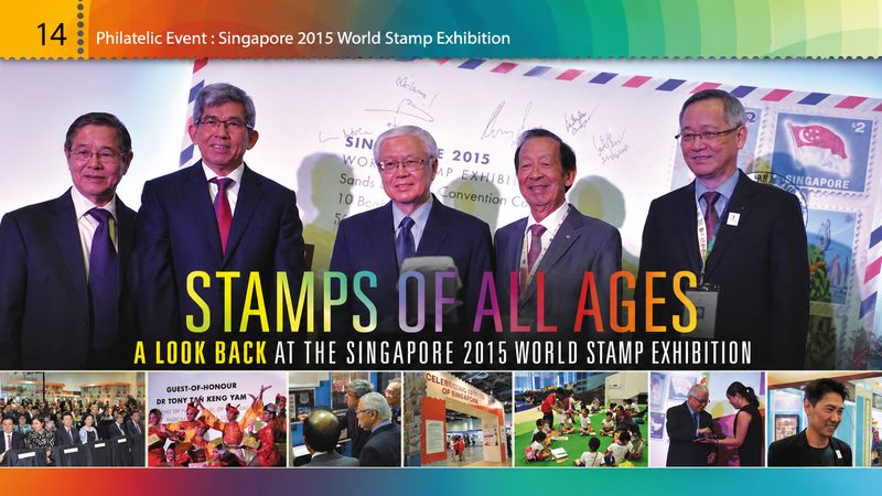 Event cover
