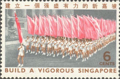 National Day