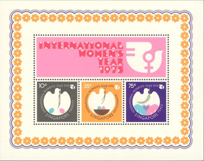 International Women's Year 1975