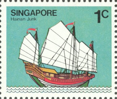 Ships Low Value Definitives