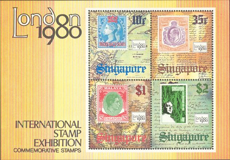 London 1980 International Stamp Exhibition