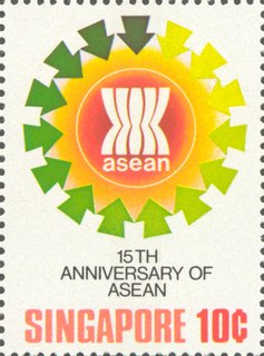 15th ASEAN Ministerial Meeting