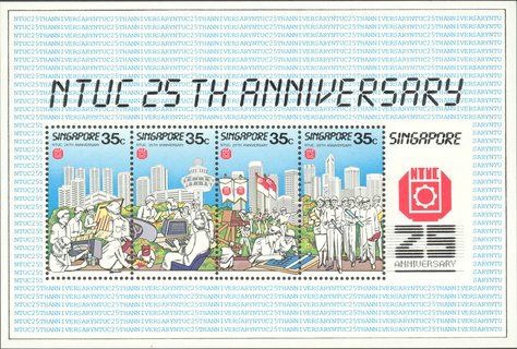 25th Anniversary of NTUC