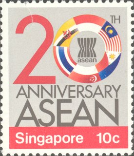 20th Anniversary of ASEAN
