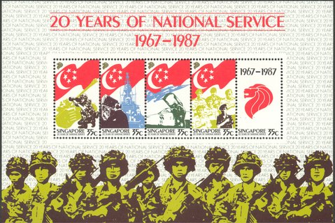 20 Years of National Service