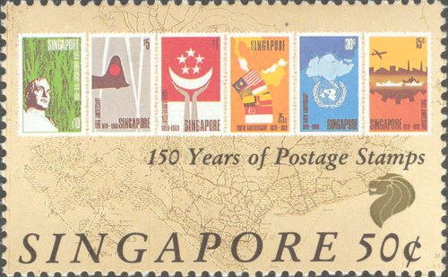 150 Years of Postage Stamps