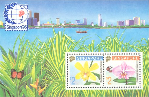 Singapore '95 Orchids Series (2nd series)