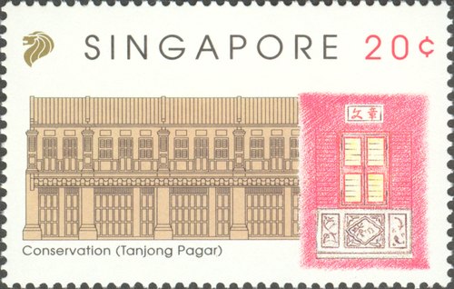 Architectural Heritage Series - Conservation (Tanjong Pagar)