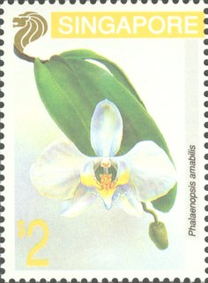 Singapore '95 Orchids Series (3rd series)