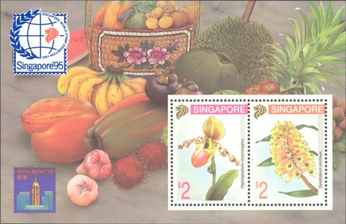 Singapore ’95 Orchids Series (4th series)
