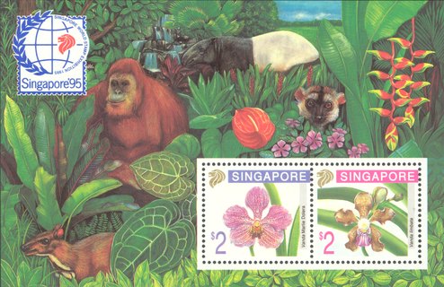 Singapore '95 Orchids Series (5th series)
