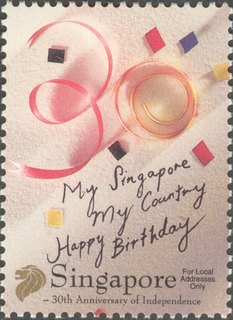 30th Anniversary of the Independence of Singapore