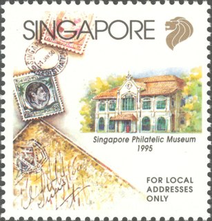 Singapore Philatelic Museum
