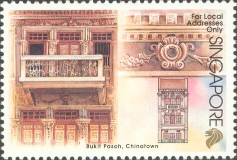 Architectural Heritage Series - Conservation