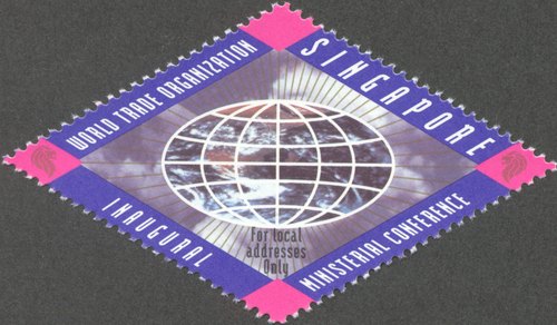 World Trade Organisation Ministerial Conference