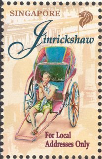 Transportation Definitives - Low & High Values