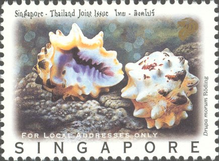 Singapore-Thailand Joint Stamp Issue and Exhibition