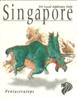 ATM Stamp Dinosaurs