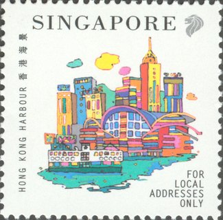 Singapore-Hong Kong, China Joint Issue - Tourism