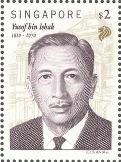 Local Historical Figures - Yusof bin Ishak