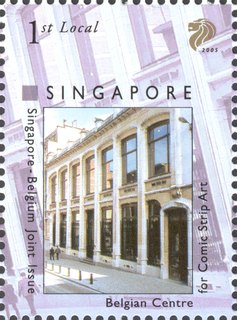 Singapore-Belgium Joint Stamp Issue