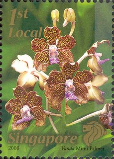 Singapore-Japan Joint Stamp Issue