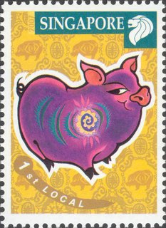 Zodiac Series - Boar