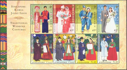Singapore-Korea Joint Stamp Issue