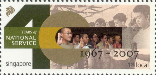 40 Years of National Service