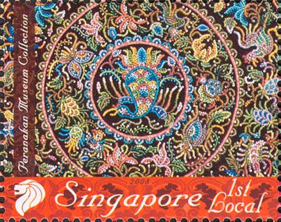 Peranakan Museum Collection