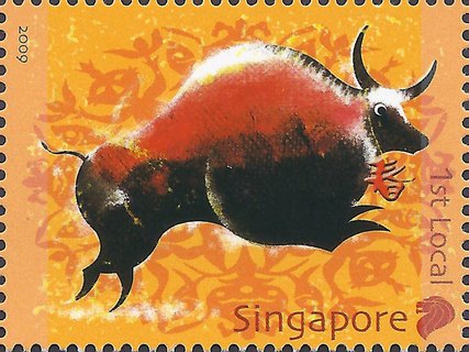 Zodiac Series - Ox