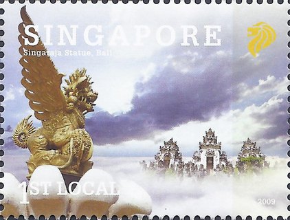 Singapore-Indonesia Joint Stamp Issue
