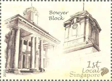 National Day - National Monuments