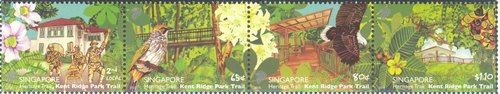 Heritage Trail - Kent Ridge Park Trail