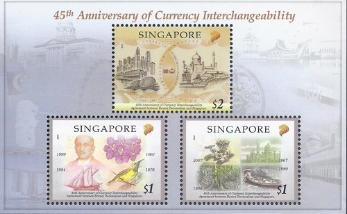 Singapore-Brunei Joint Stamp Issue