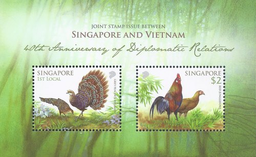 Singapore-Vietnam Joint Stamp Issue