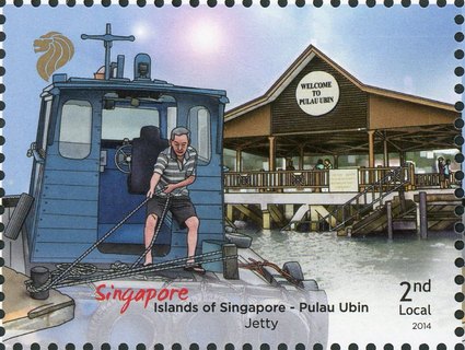 Islands of Singapore - Pulau Ubin