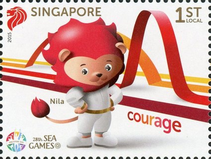 28th SEA Games