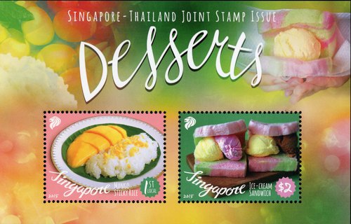 Singapore-Thailand Joint Stamp Issue